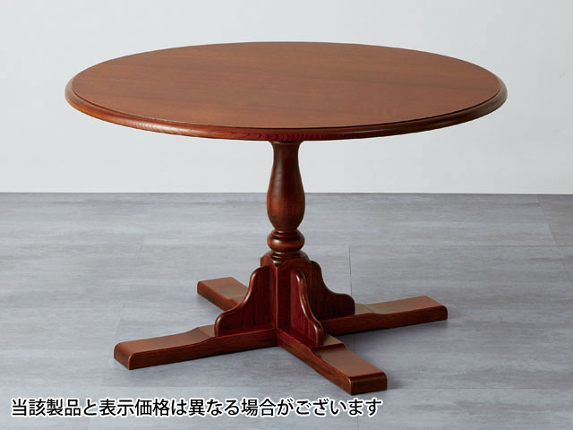 カントリーハウス CDT21 サイズオーダーテーブル (丸) COUNTRY HOUSE SIZE ORDER TABLE (ROUND)	