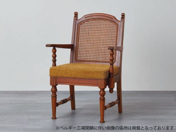 カントリーハウス CDC41 アームチェア COUNTRY HOUSE CDC41 ARMCHAIR	