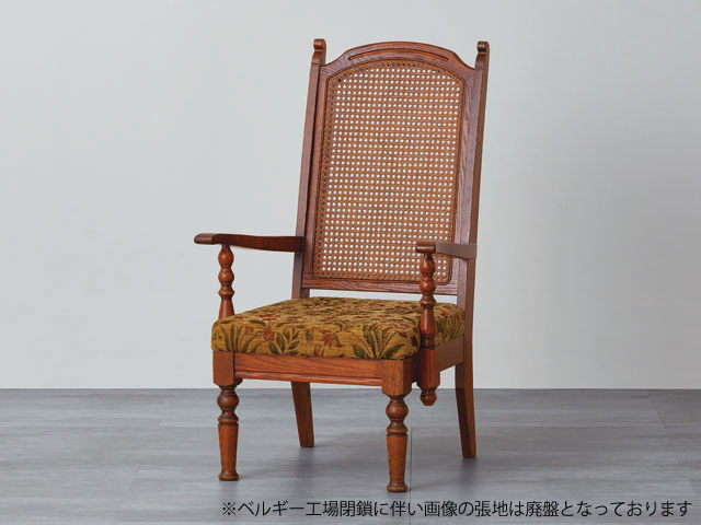 カントリーハウス CPC51 ローシートハイバックチェア COUNTRY HOUSE LOWSEAT HIGHBACK CHAIR	