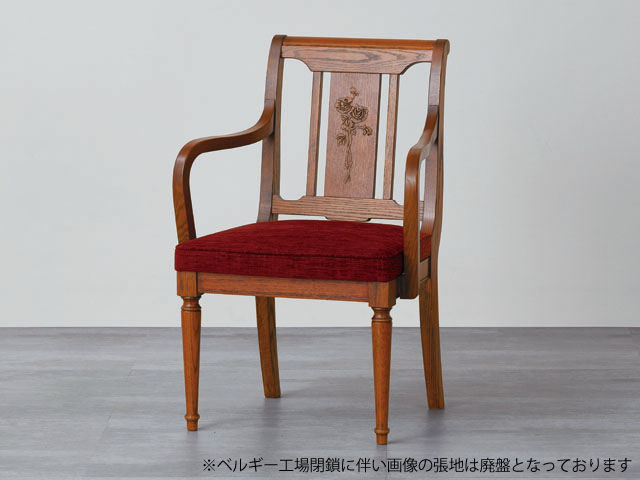 カントリーハウス CDC31 レリーフ付アームチェア COUNTRY HOUSE ARMCHAIR WITH RELIEF	