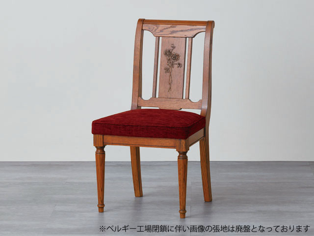 カントリーハウス CDC32 レリーフ付サイドチェア COUNTRY HOUSE SIDE CHAIR WITH RELIEF	