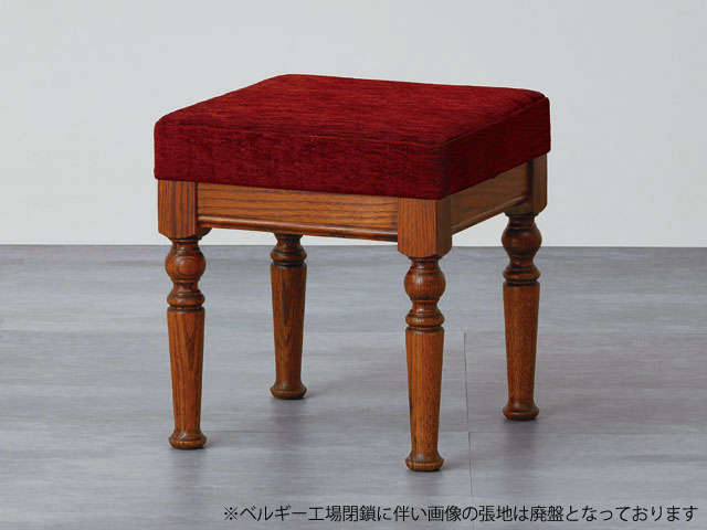 カントリーハウス CPC21 スツール COUNTRY HOUSE STOOL	