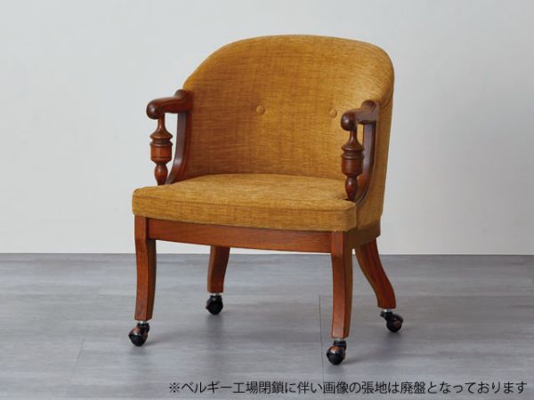 カントリーハウス CDC21 キャスター付アームチェア COUNTRY HOUSE CASTER ARMCHAIR	