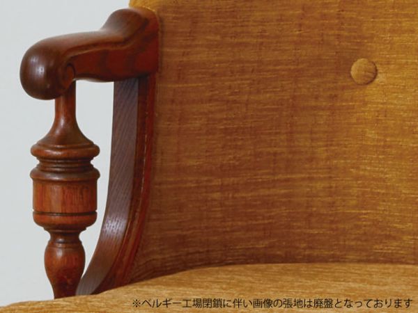 カントリーハウス CDC21 キャスター付アームチェア COUNTRY HOUSE CASTER ARMCHAIR	