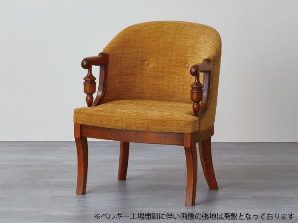 カントリーハウス CDC22 アームチェア COUNTRY HOUSE ARMCHAIR	