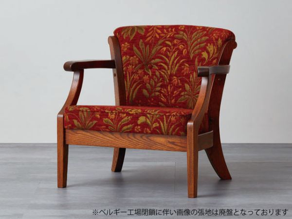 カントリーハウス CLC11 1Pソファ COUNTRY HOUSE 1PSOFA	