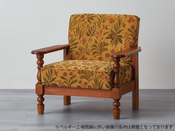 カントリーハウス CLC31 1Pソファ COUNTRY HOUSE 1PSOFA	