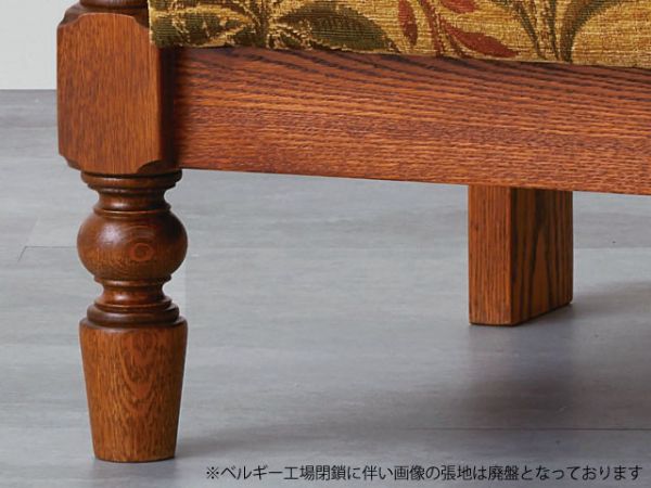 カントリーハウス CLC31 1Pソファ COUNTRY HOUSE 1PSOFA	